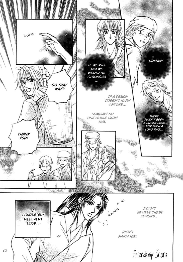 Divine Melody: The Untold Story Chapter 2 page 43 - Chapter 2