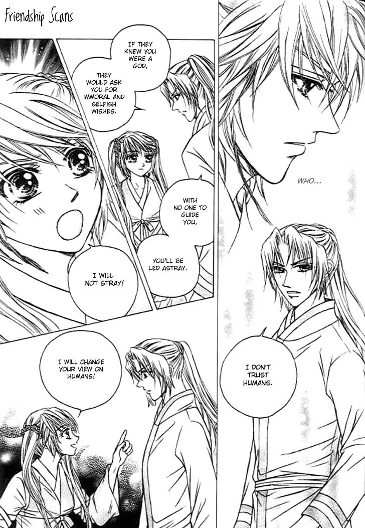 Divine Melody: The Untold Story Chapter 2 page 9 - Chapter 2