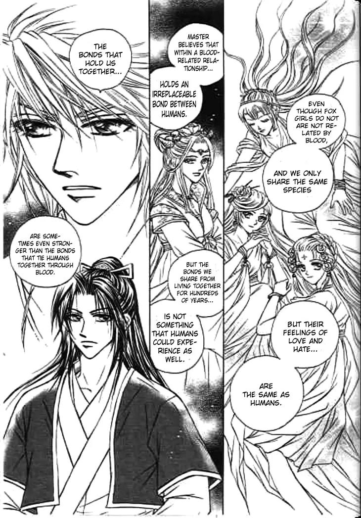 Divine Melody: The Untold Story Chapter 3 page 11 - Chapter 3