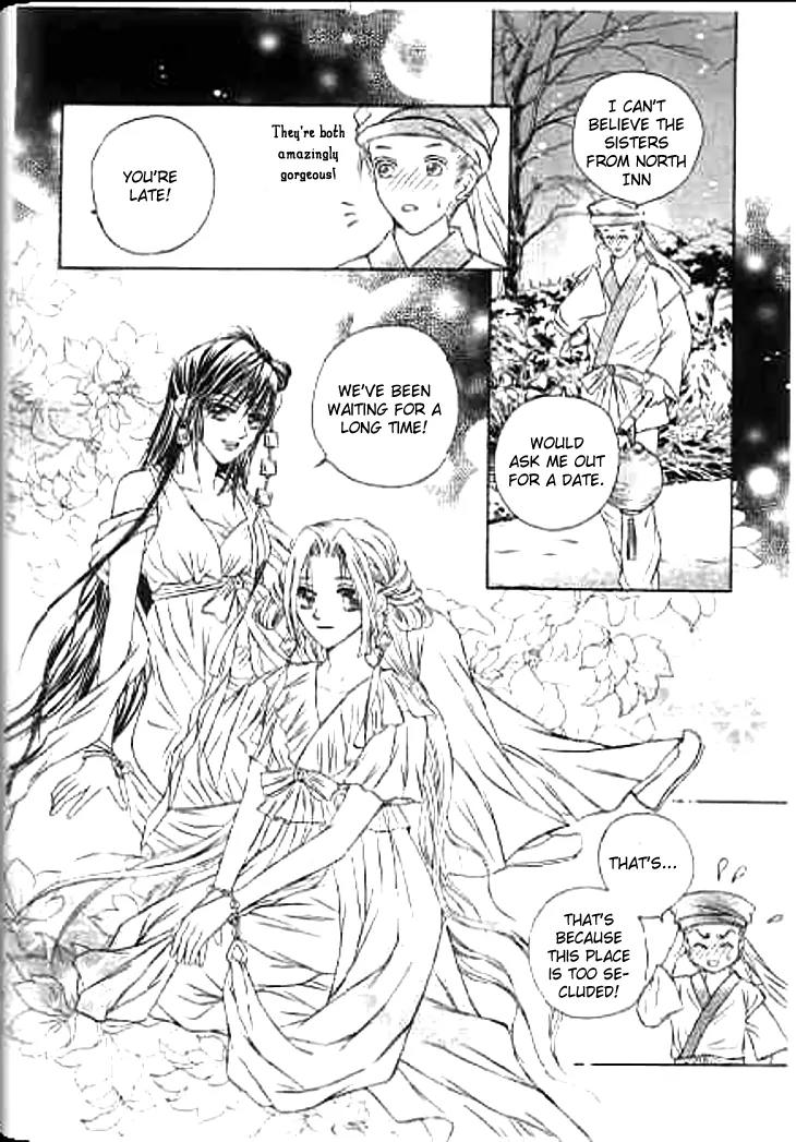 Divine Melody: The Untold Story Chapter 3 page 16 - Chapter 3