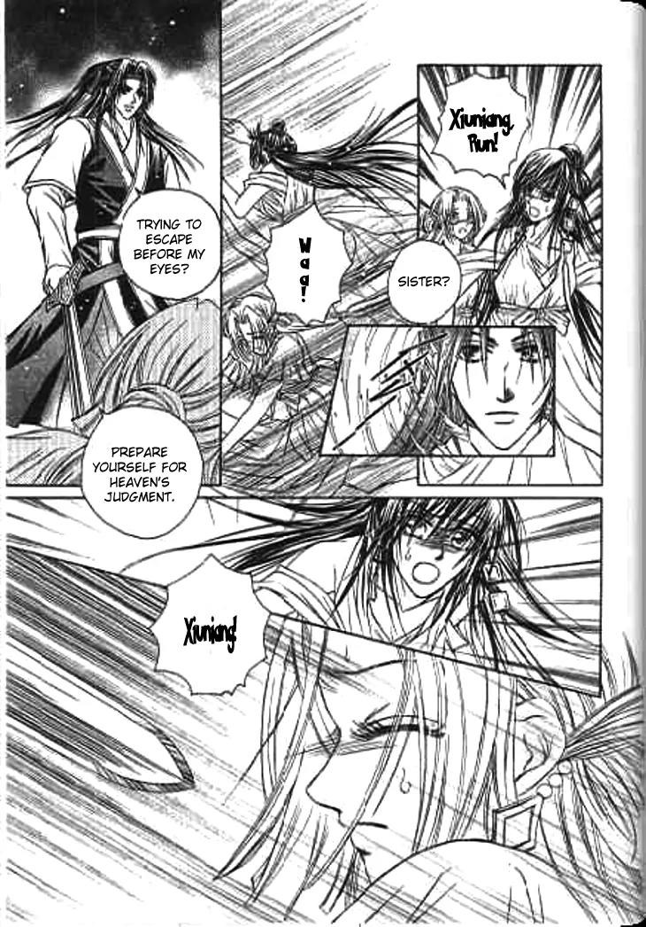 Divine Melody: The Untold Story Chapter 3 page 19 - Chapter 3