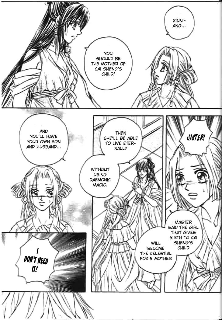 Divine Melody: The Untold Story Chapter 3 page 24 - Chapter 3