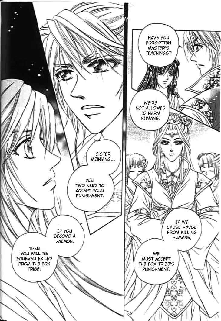 Divine Melody: The Untold Story Chapter 3 page 27 - Chapter 3