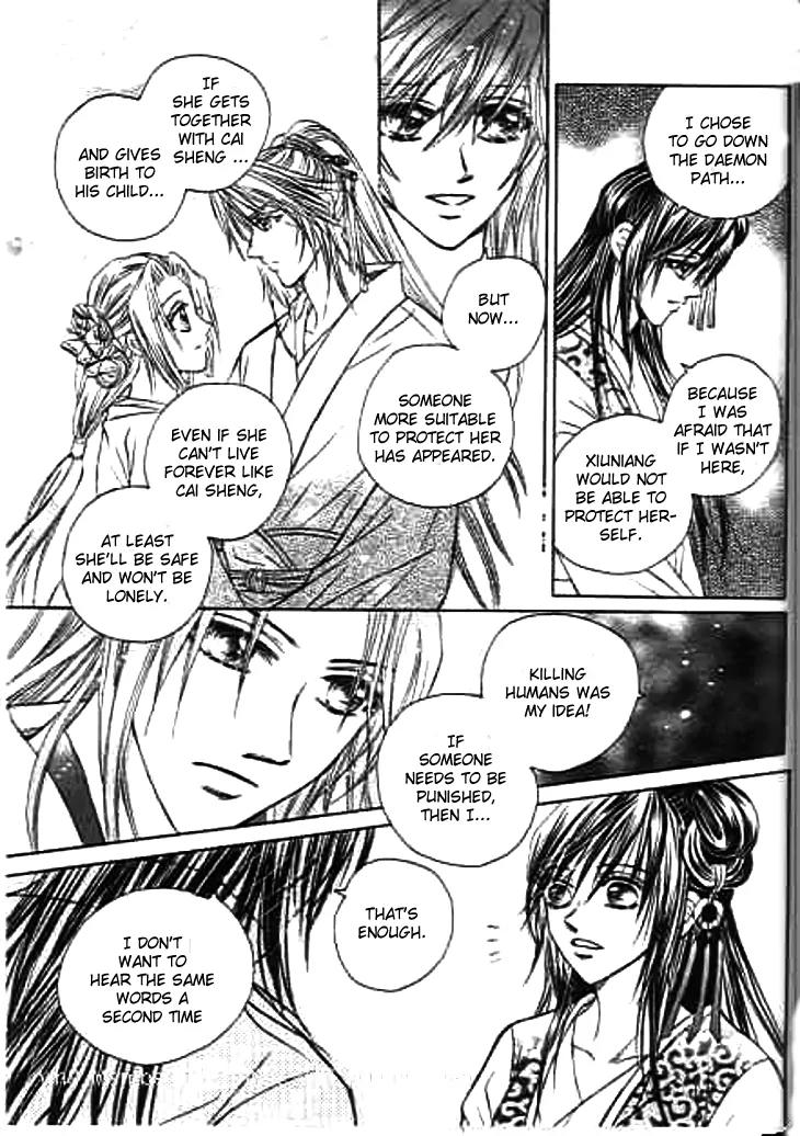 Divine Melody: The Untold Story Chapter 3 page 30 - Chapter 3