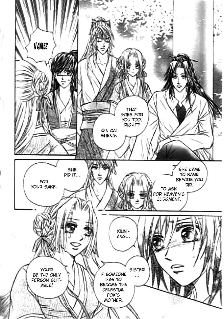 Divine Melody: The Untold Story Chapter 3 page 31 - Chapter 3