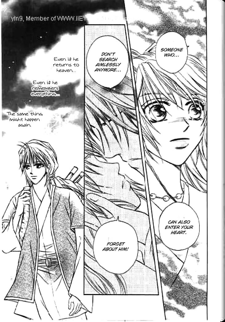 Divine Melody: The Untold Story Chapter 3 page 42 - Chapter 3