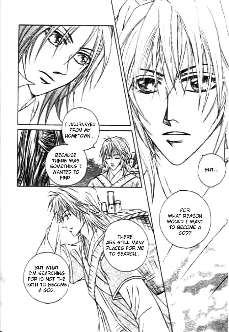 Divine Melody: The Untold Story Chapter 3 page 8 - Chapter 3