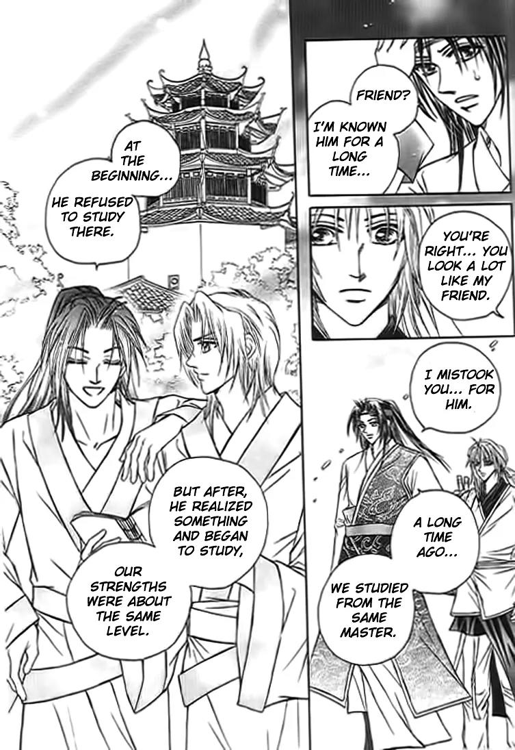 Divine Melody: The Untold Story Chapter 4 page 19 - Chapter 4