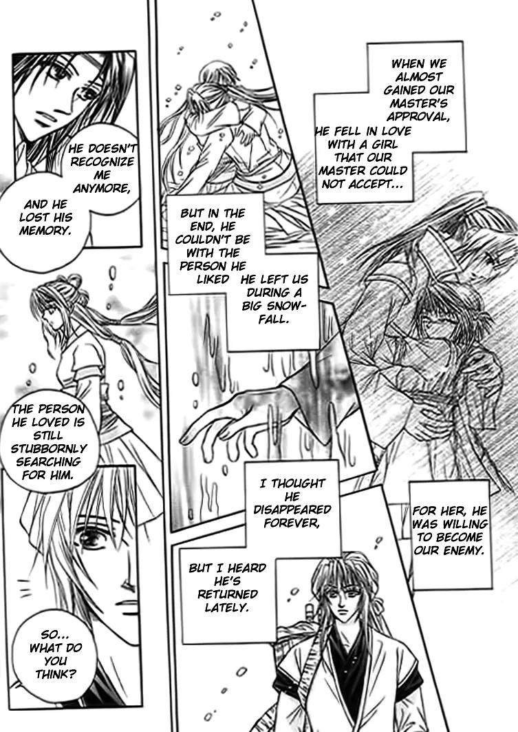 Divine Melody: The Untold Story Chapter 4 page 20 - Chapter 4