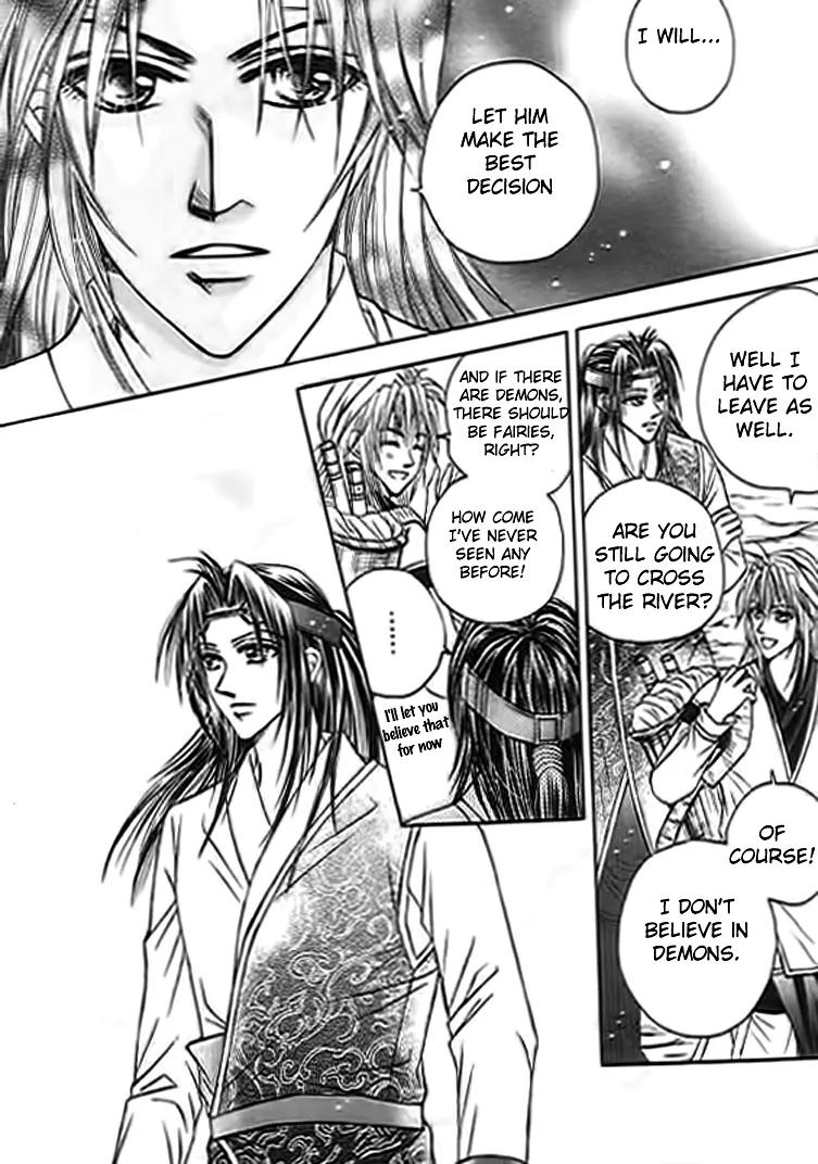 Divine Melody: The Untold Story Chapter 4 page 23 - Chapter 4