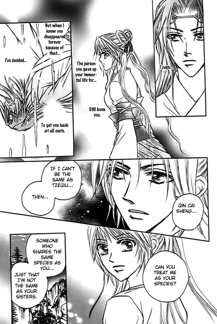 Divine Melody: The Untold Story Chapter 4 page 27 - Chapter 4
