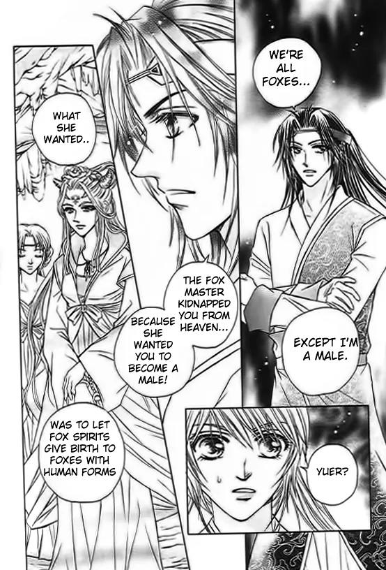 Divine Melody: The Untold Story Chapter 4 page 28 - Chapter 4