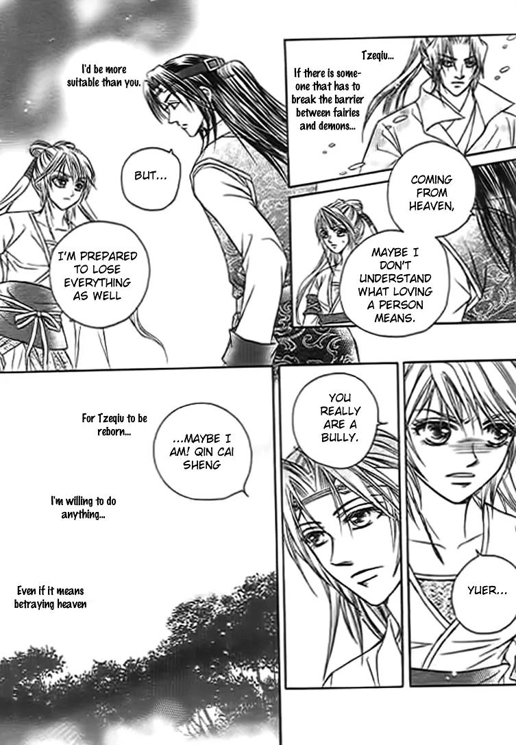 Divine Melody: The Untold Story Chapter 4 page 31 - Chapter 4
