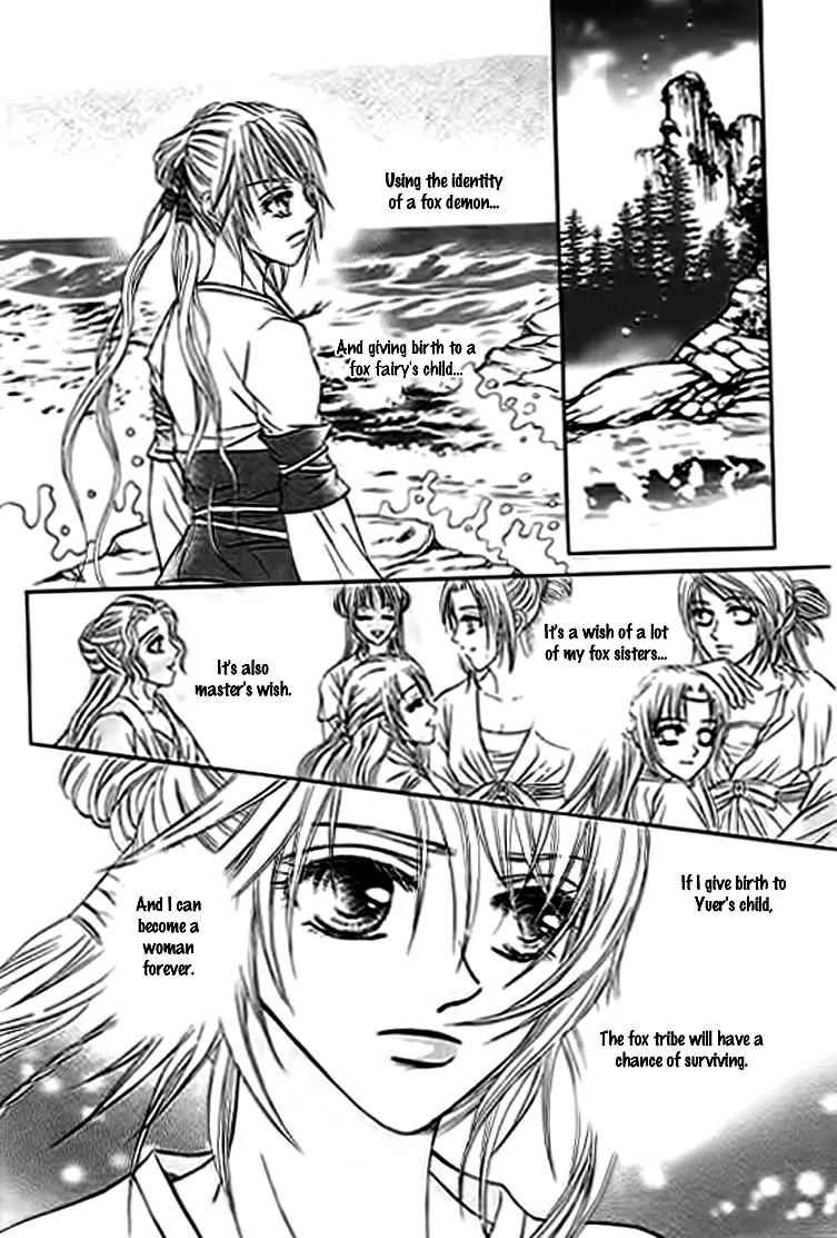 Divine Melody: The Untold Story Chapter 4 page 32 - Chapter 4