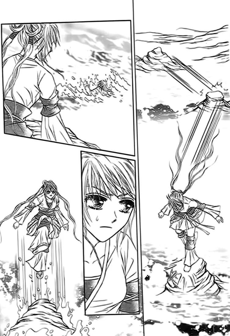Divine Melody: The Untold Story Chapter 4 page 38 - Chapter 4
