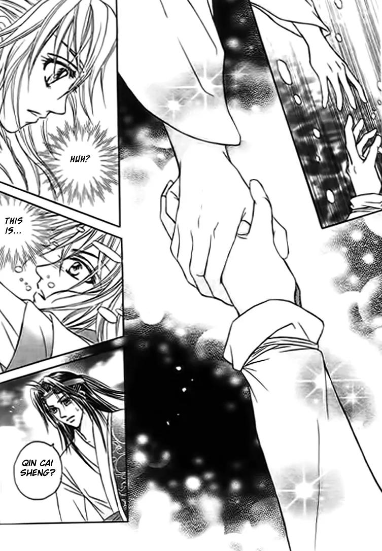 Divine Melody: The Untold Story Chapter 4 page 40 - Chapter 4