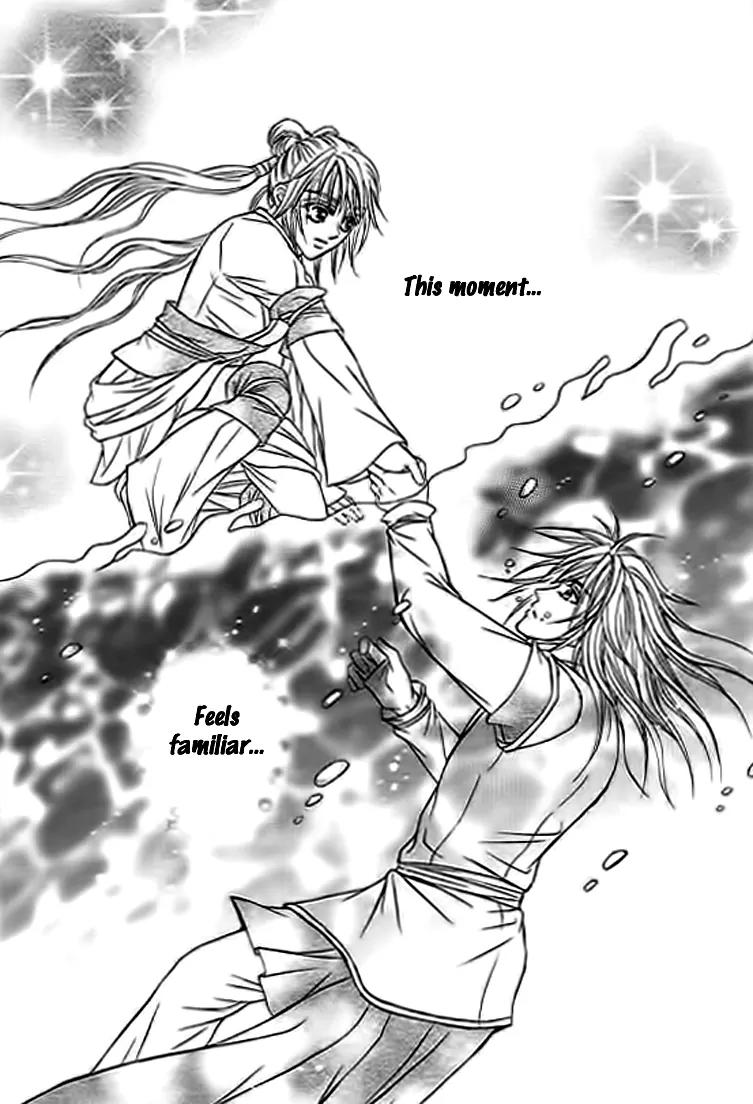 Divine Melody: The Untold Story Chapter 4 page 41 - Chapter 4