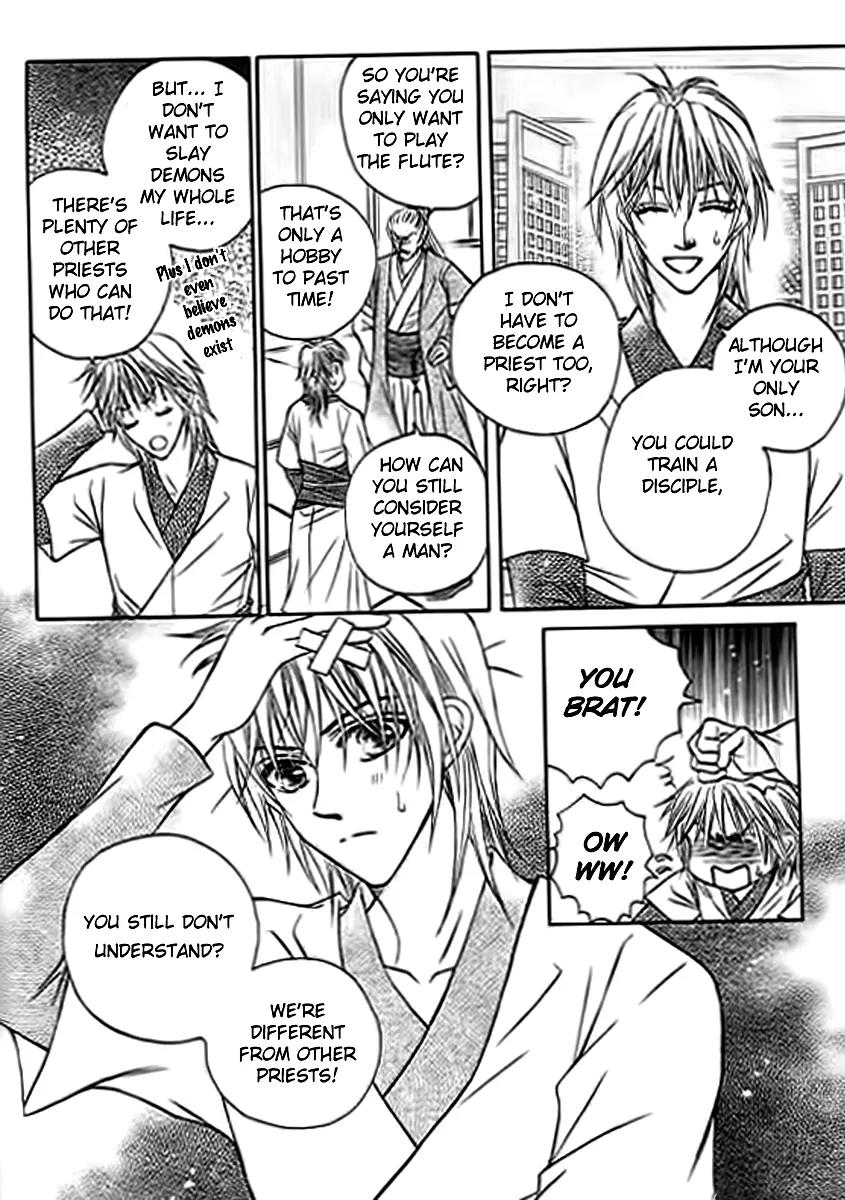 Divine Melody: The Untold Story Chapter 4 page 6 - Chapter 4