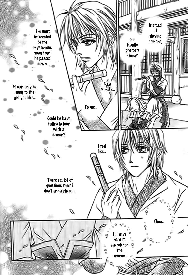 Divine Melody: The Untold Story Chapter 4 page 8 - Chapter 4