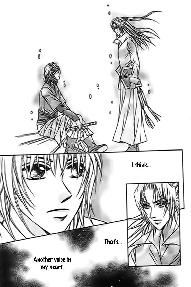 Divine Melody: The Untold Story Chapter 4 page 9 - Chapter 4