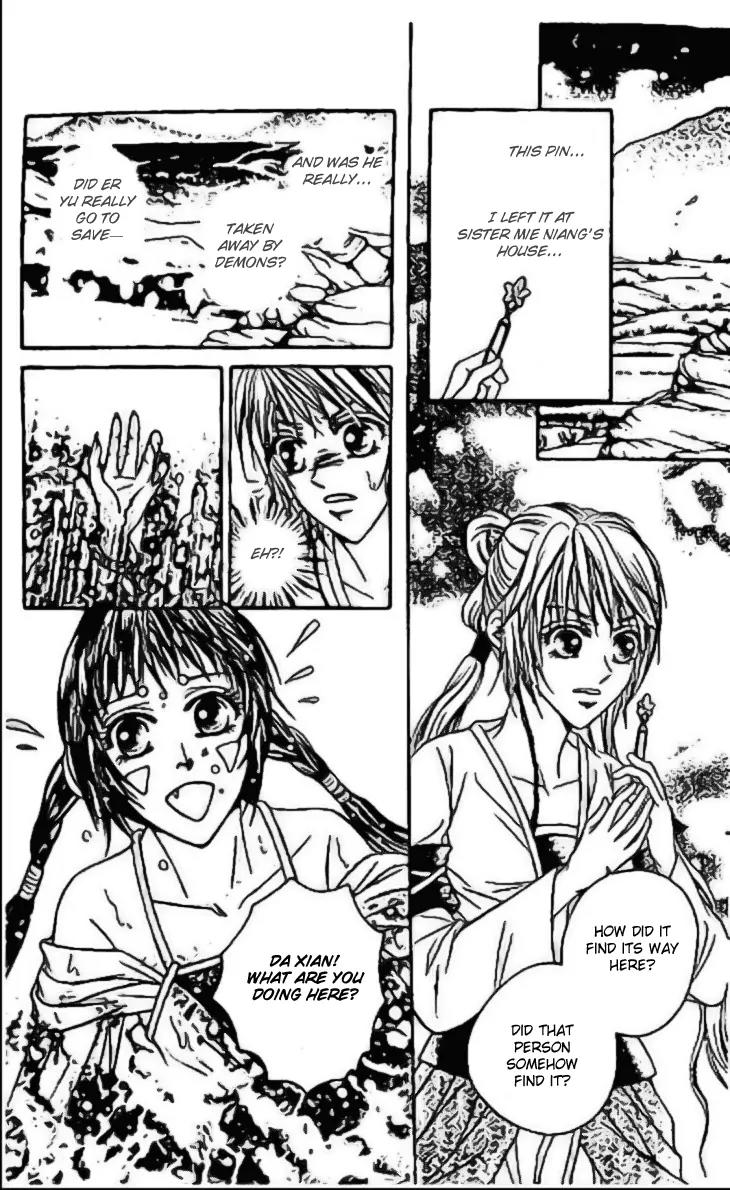Divine Melody: The Untold Story Chapter 5 page 14 - Chapter 5