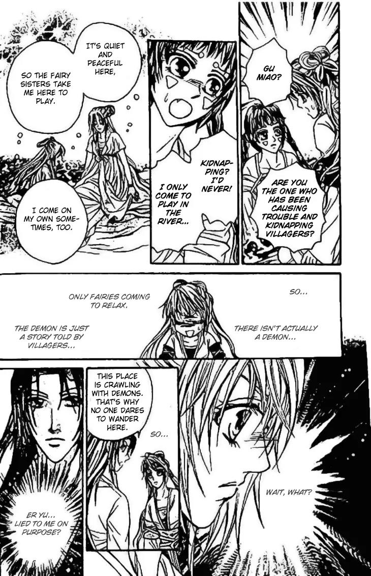Divine Melody: The Untold Story Chapter 5 page 15 - Chapter 5