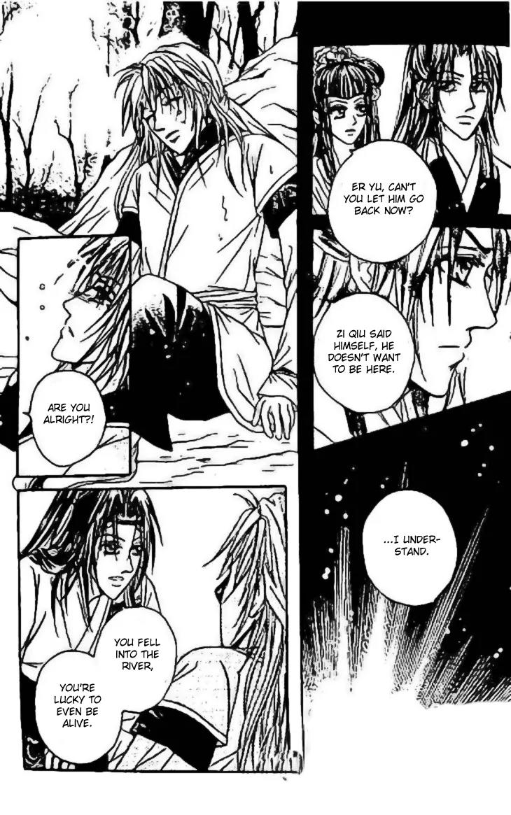 Divine Melody: The Untold Story Chapter 5 page 24 - Chapter 5