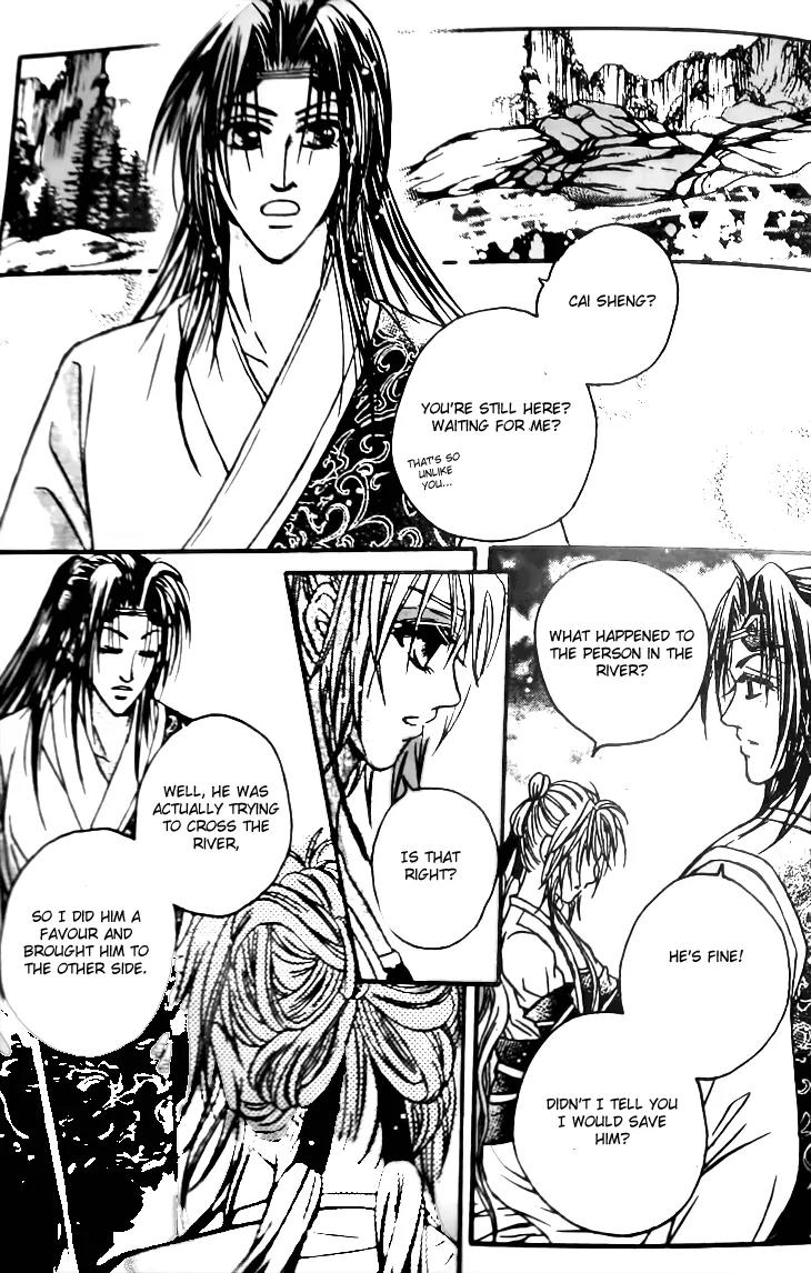 Divine Melody: The Untold Story Chapter 5 page 28 - Chapter 5