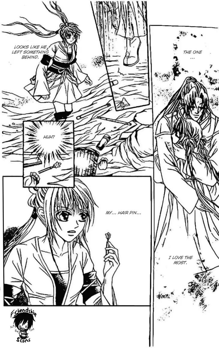 Divine Melody: The Untold Story Chapter 5 page 6 - Chapter 5