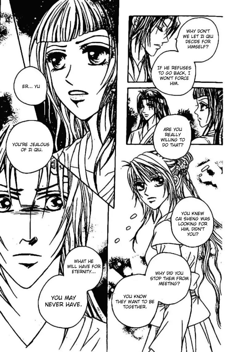 Divine Melody: The Untold Story Chapter 5 page 8 - Chapter 5