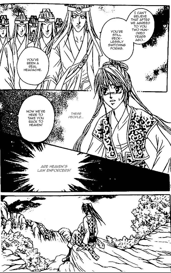 Divine Melody: The Untold Story Chapter 6 page 13 - Chapter 6
