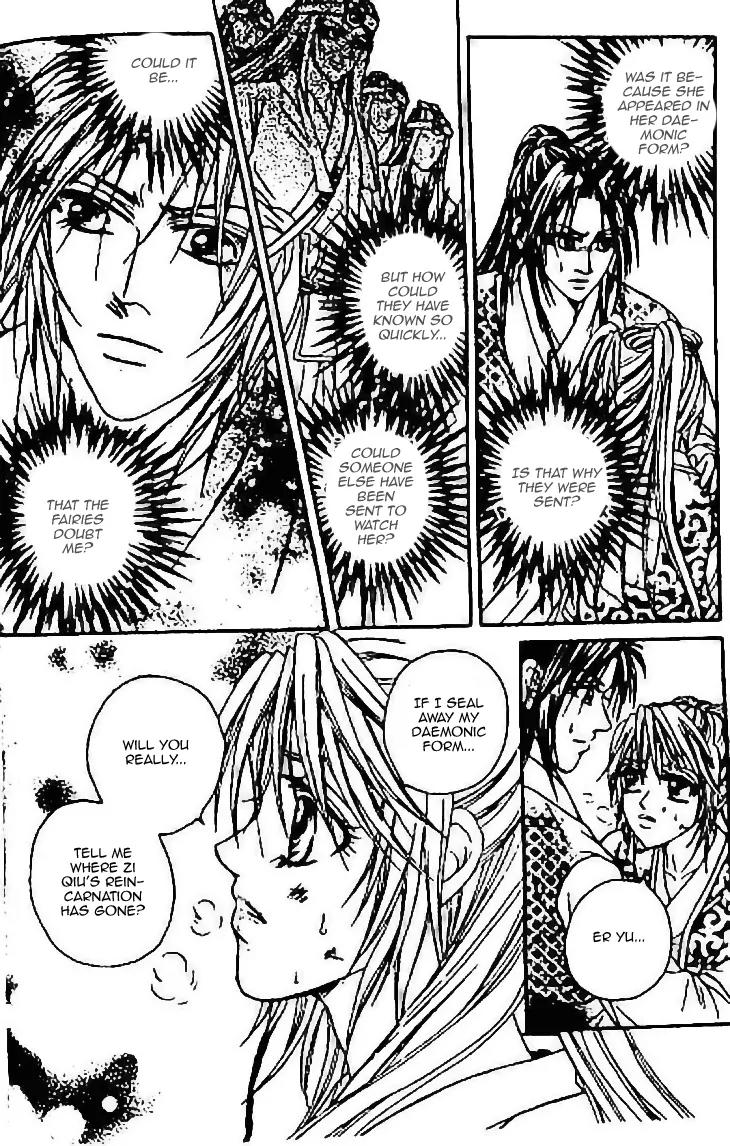 Divine Melody: The Untold Story Chapter 6 page 25 - Chapter 6