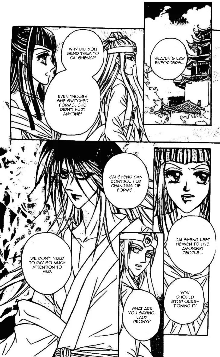 Divine Melody: The Untold Story Chapter 6 page 30 - Chapter 6