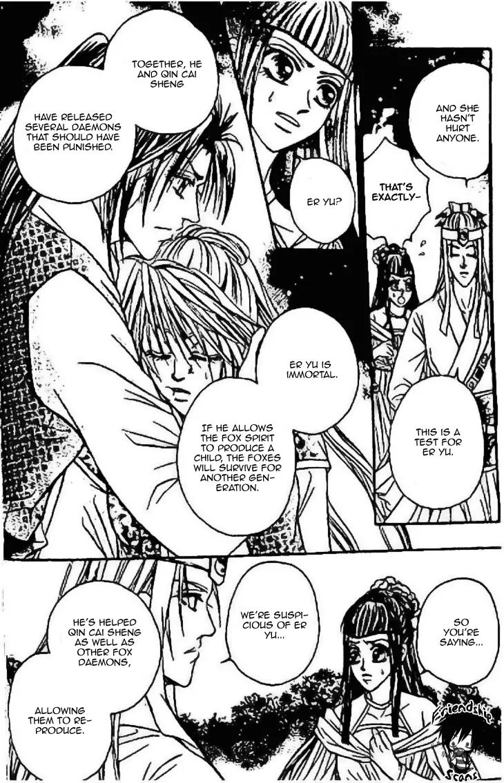 Divine Melody: The Untold Story Chapter 6 page 31 - Chapter 6