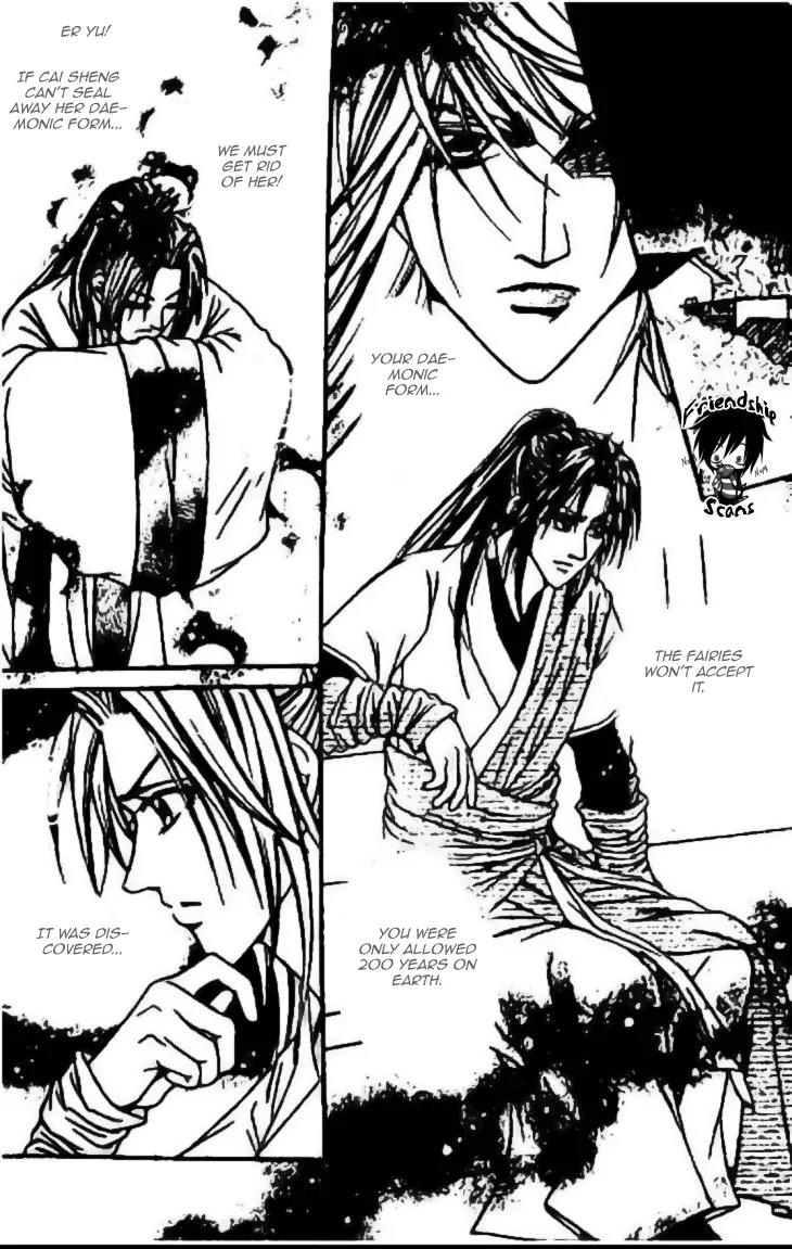 Divine Melody: The Untold Story Chapter 6 page 6 - Chapter 6