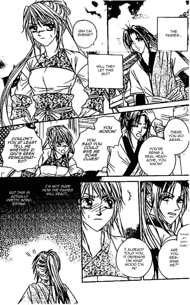 Divine Melody: The Untold Story Chapter 6 page 7 - Chapter 6