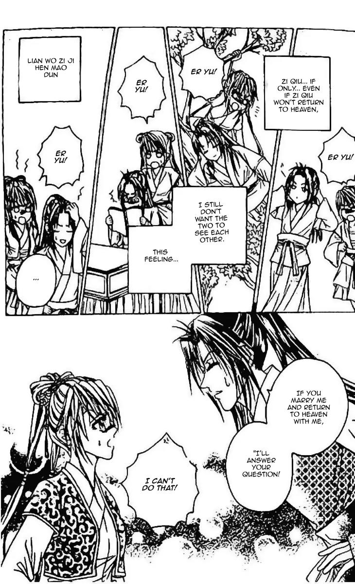 Divine Melody: The Untold Story Chapter 6 page 8 - Chapter 6