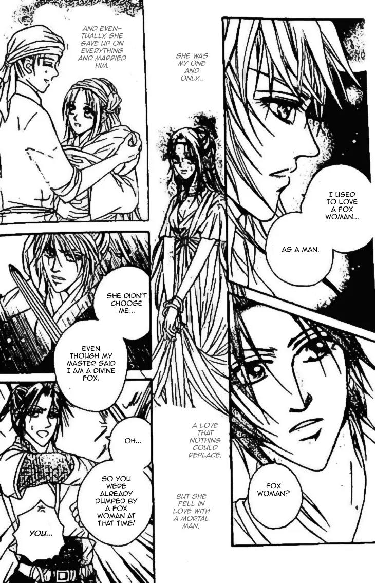 Divine Melody: The Untold Story Chapter 7 page 20 - Chapter 7