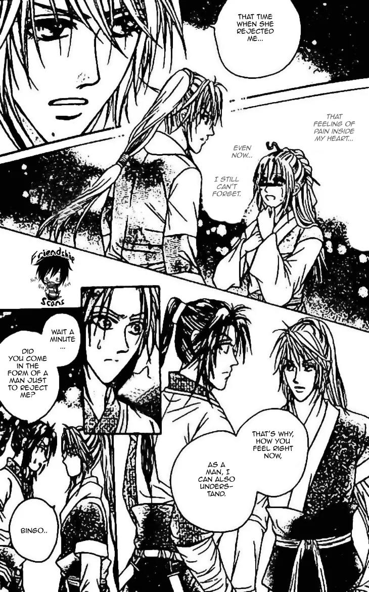 Divine Melody: The Untold Story Chapter 7 page 21 - Chapter 7