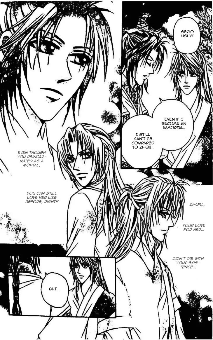 Divine Melody: The Untold Story Chapter 7 page 25 - Chapter 7