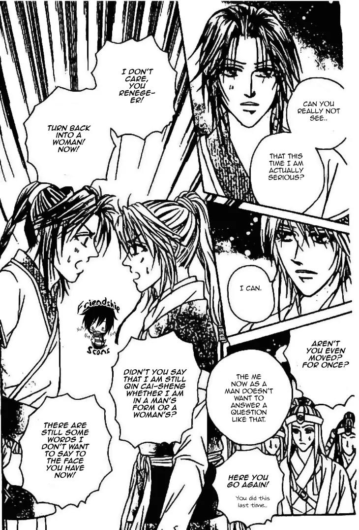 Divine Melody: The Untold Story Chapter 7 page 26 - Chapter 7