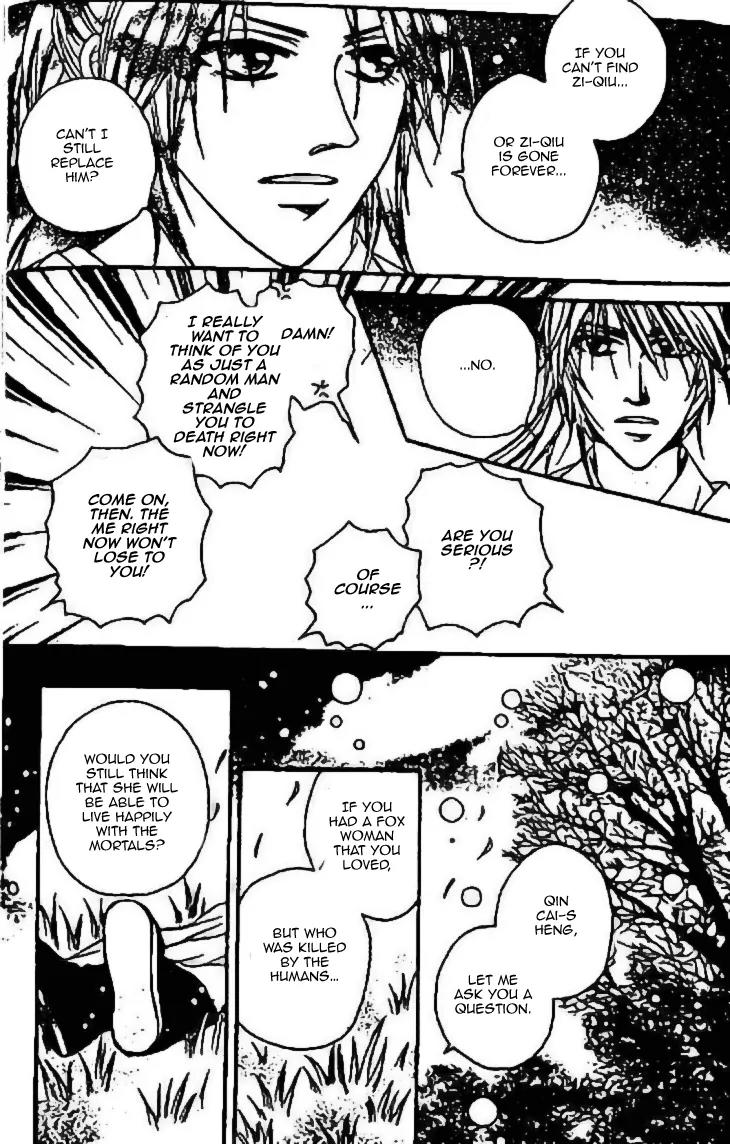 Divine Melody: The Untold Story Chapter 7 page 28 - Chapter 7