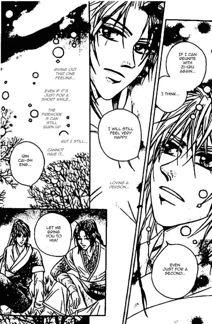 Divine Melody: The Untold Story Chapter 7 page 30 - Chapter 7