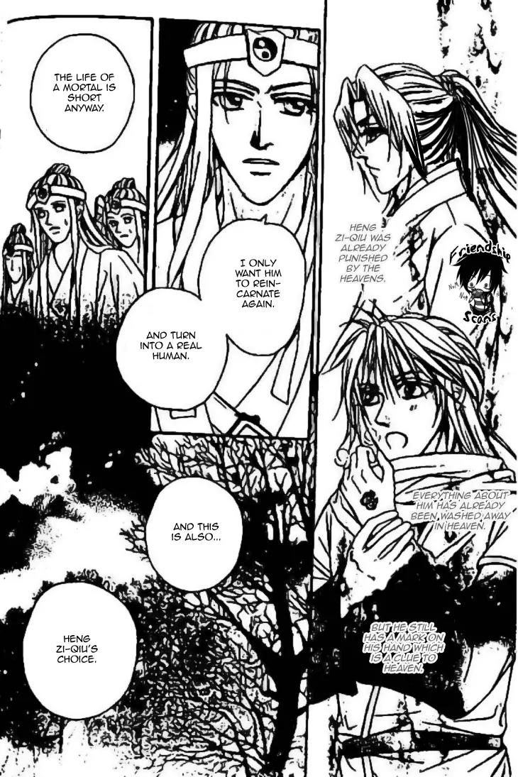 Divine Melody: The Untold Story Chapter 7 page 32 - Chapter 7