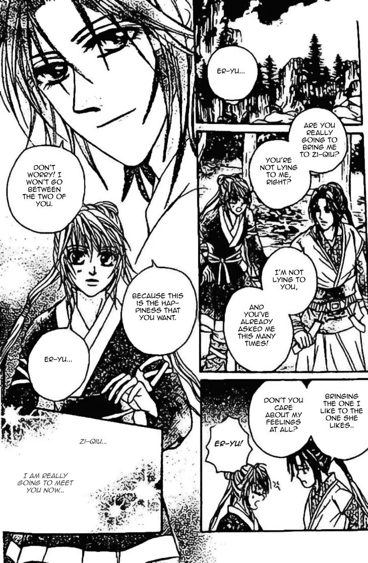 Divine Melody: The Untold Story Chapter 7 page 34 - Chapter 7