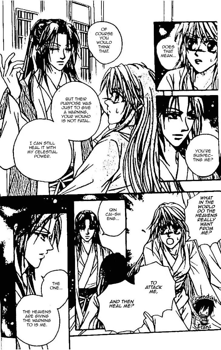 Divine Melody: The Untold Story Chapter 7 page 6 - Chapter 7