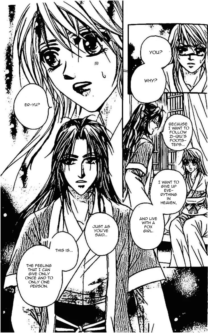 Divine Melody: The Untold Story Chapter 7 page 7 - Chapter 7