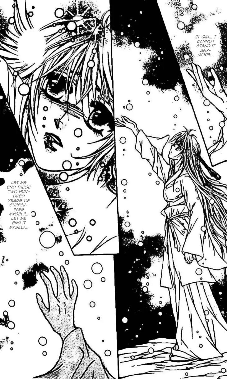 Divine Melody: The Untold Story Chapter 8 page 10 - Chapter 8: [End]