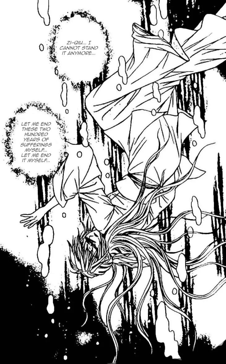 Divine Melody: The Untold Story Chapter 8 page 11 - Chapter 8: [End]