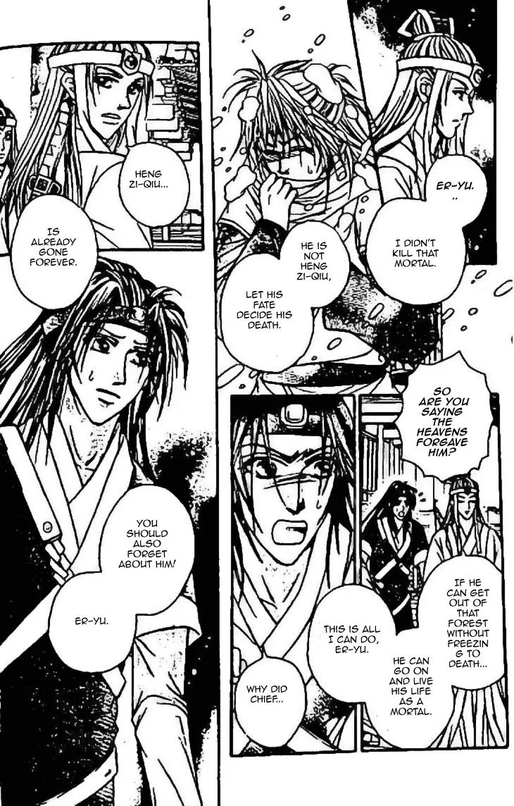 Divine Melody: The Untold Story Chapter 8 page 13 - Chapter 8: [End]